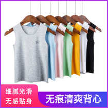 Modale Untraceless Child Vest Summer Thin inside wearing a CUHK child female baby boy vest Summer ultra-thin breathable