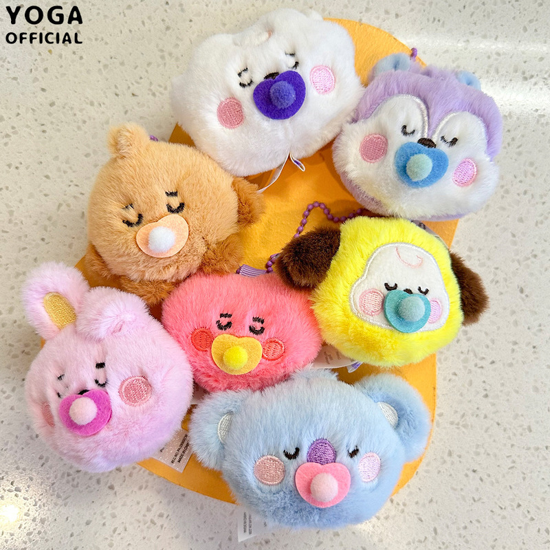 Bts Bt21 Pacifier Sleeping Bag Series Plush Doll Pendant Cute Cartoon Toy Bag Charm Adorable