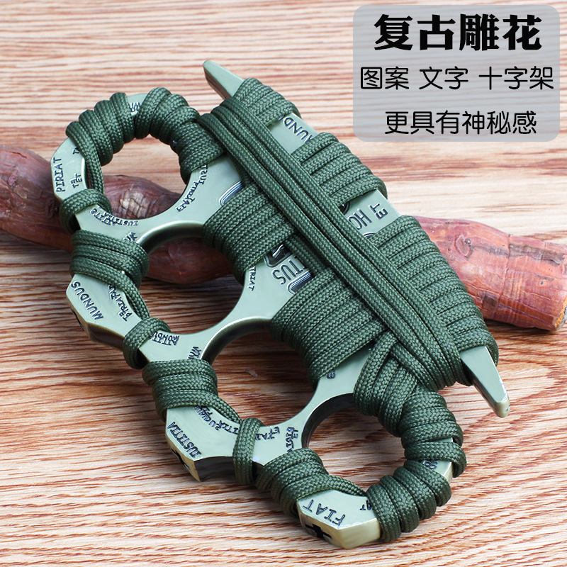 Tiger Ring Tiger Finger Handle Handheld Handheld to protect against wolf artifact female legitimate self-defense equipment