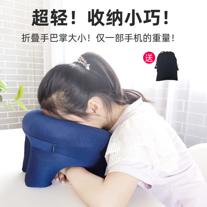 Inflatable Nap Pillow, Prone Sleeping Pillow, U-Shaped Pillow, Airplane Sleeping Artifact, Portable Student Office Workstation Nap Pillow