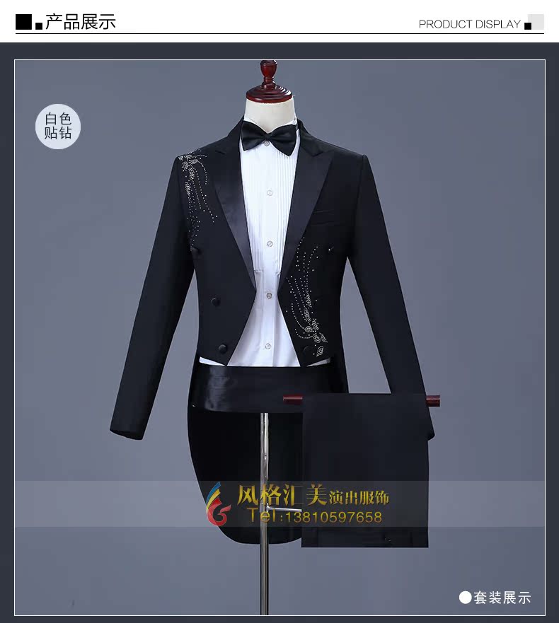 Mới hợp xướng màu đen hợp xướng trang phục tuxedo piano hiệu suất quần áo hợp xướng nam phù hợp với thiết lập sân khấu mặc quần sooc nam