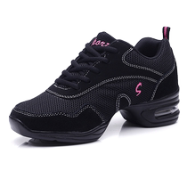 White aerobics dance shoes competitive aerobics shoes mid-heeled square dance shoes breathable and comfortable competition shoes
