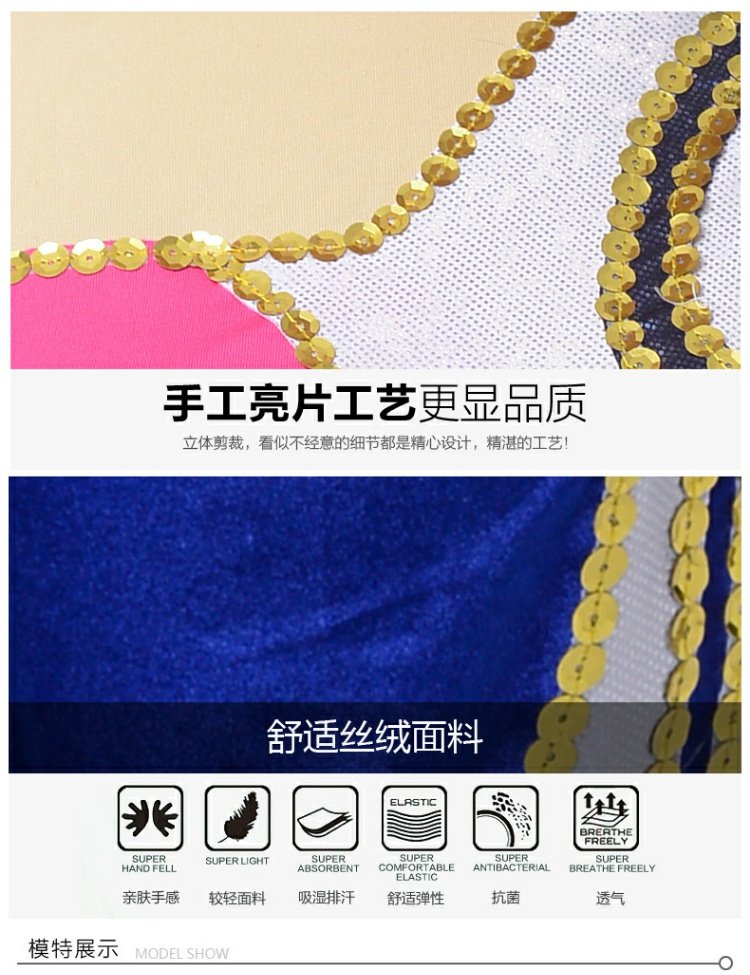 Trang phục khiêu vũ mới trang phục thể dục nhịp điệu quần áo dài tay thể dục nhịp điệu trang phục phụ nữ phù hợp với thể dục nhịp điệu quần áo giày múa ballet mũi cứng