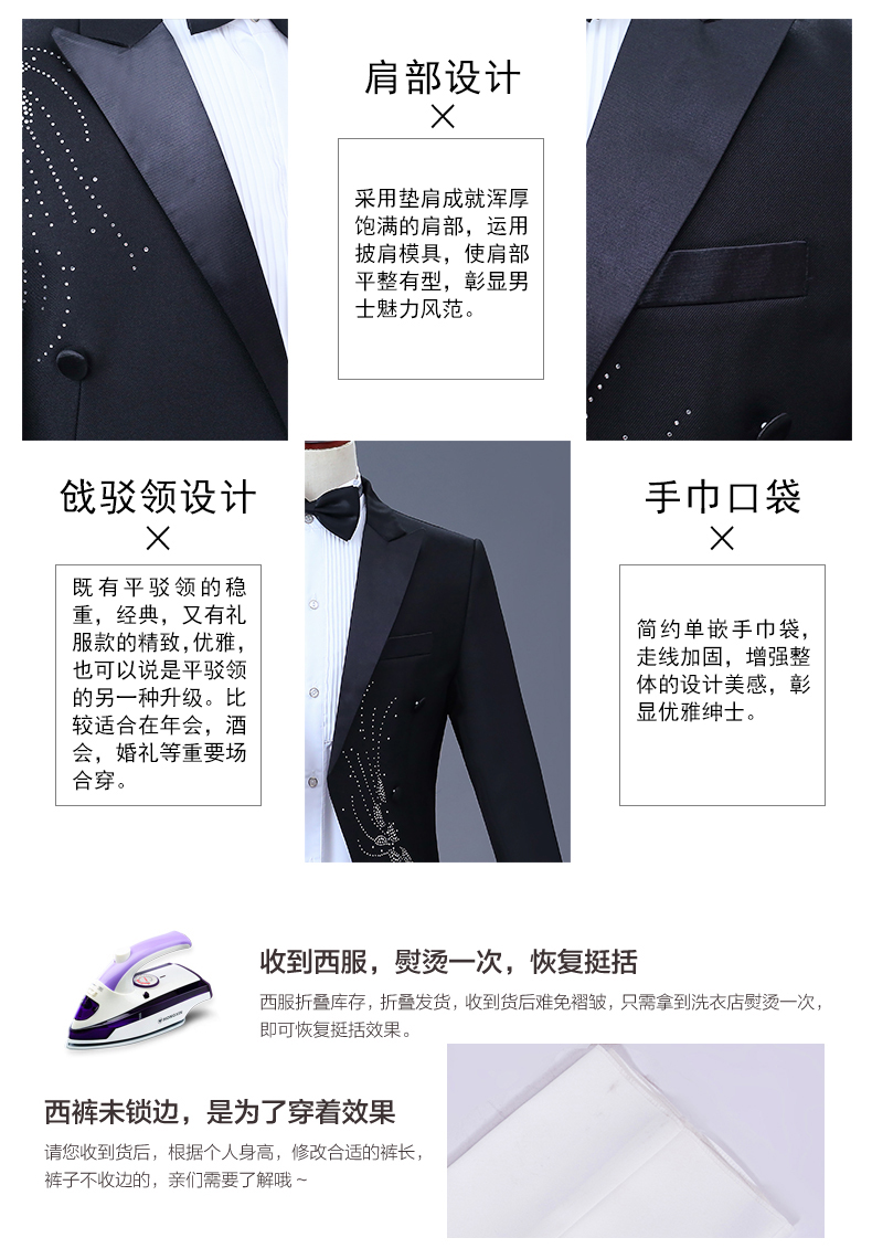 Mới hợp xướng màu đen hợp xướng trang phục tuxedo piano hiệu suất quần áo hợp xướng nam phù hợp với thiết lập sân khấu mặc quần sooc nam