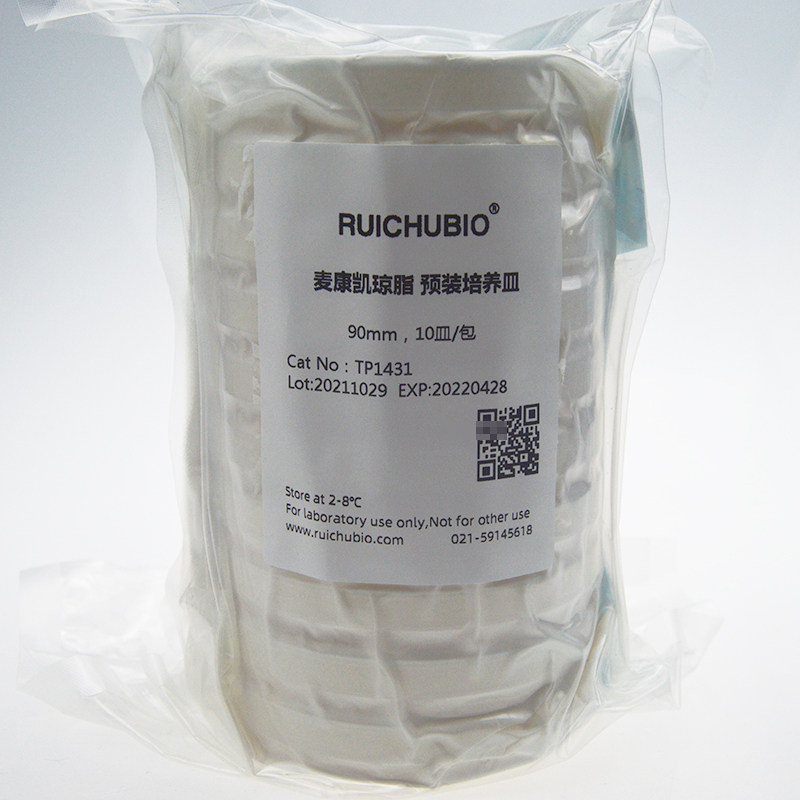 瑞楚生物 麦康凯琼脂 预装培养皿 TP1431 90mm 10皿 包