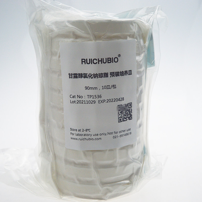 瑞楚生物 甘露醇氯化钠琼脂 预装培养皿 TP1536 90mm 10皿 包