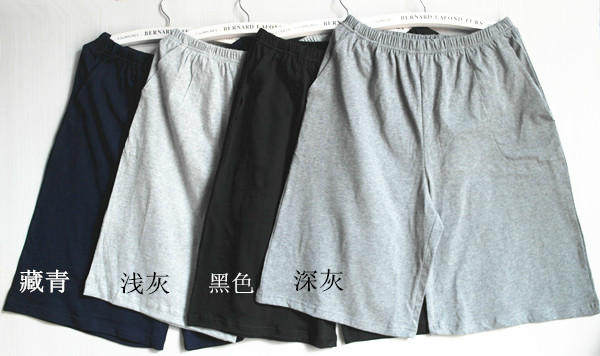 Pantalon pyjama - Ref 717227 Image 10