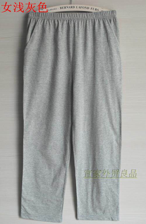 Pantalon pyjama jeunesse - Ref 720567 Image 54