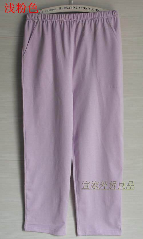 Pantalon pyjama jeunesse - Ref 720567 Image 53