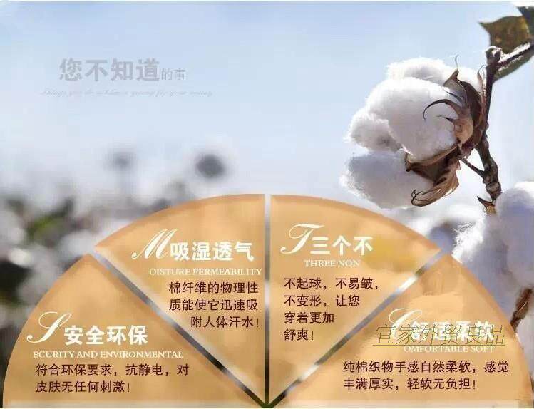 Pantalon pyjama - Ref 717227 Image 9