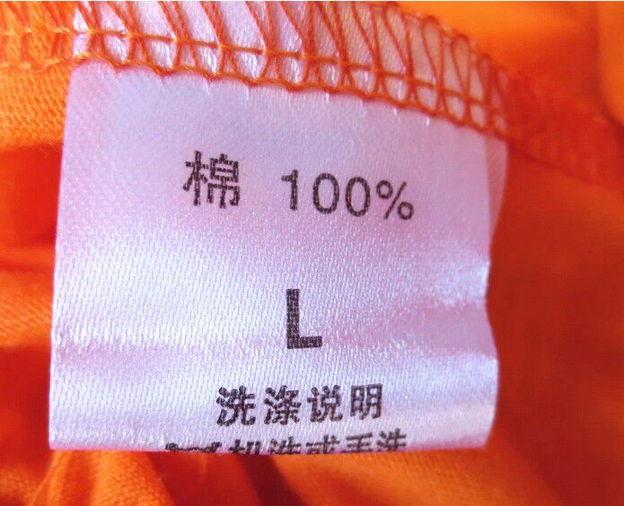 Pantalon pyjama jeunesse - Ref 720567 Image 59