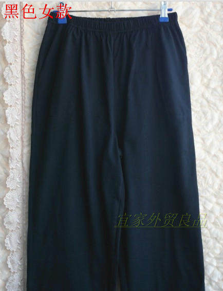 Pantalon pyjama jeunesse - Ref 720567 Image 51