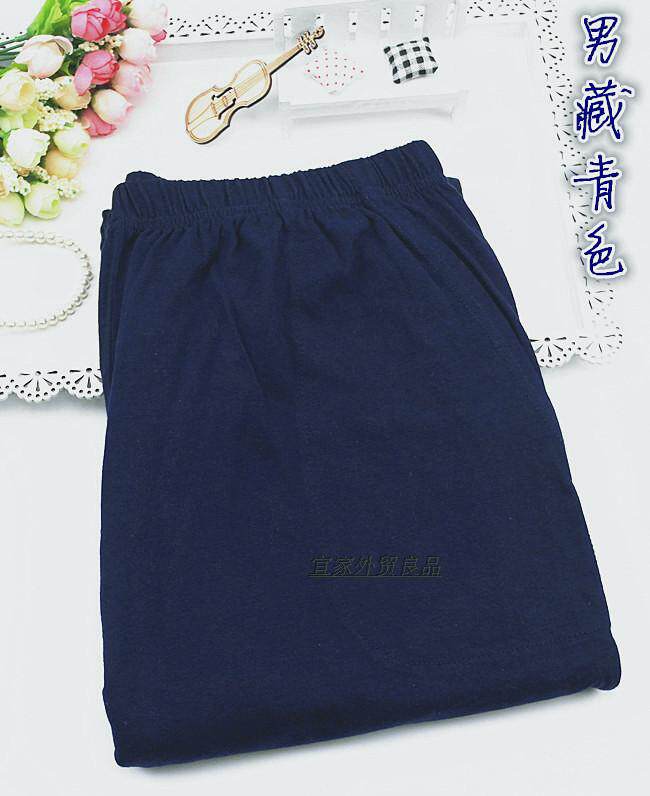 Pantalon pyjama jeunesse - Ref 720567 Image 21