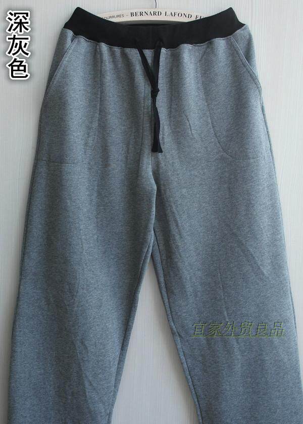 Pantalon pyjama jeunesse - Ref 715685 Image 30