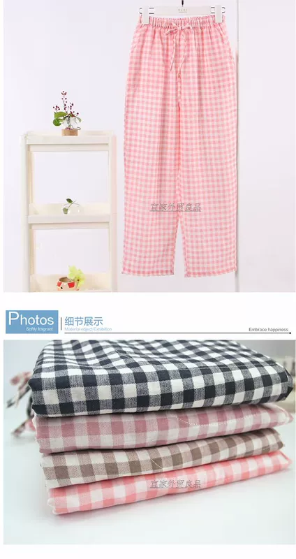 Quần pyjama nam và nữ gạc cotton mùa xuân và mùa hè cặp vợ chồng kẻ sọc nhà quần thể thao và giải trí quần lớn