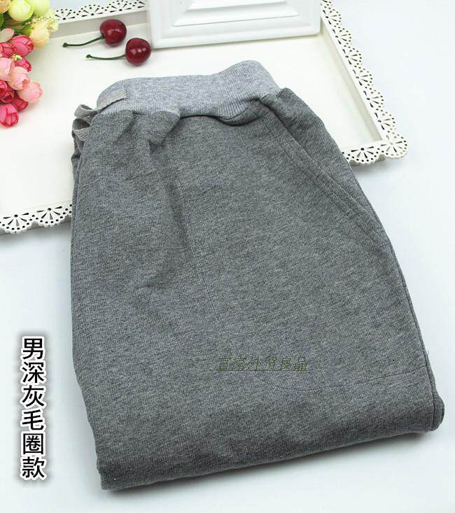 Pantalon pyjama jeunesse - Ref 715685 Image 17