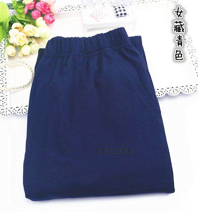 Pantalon pyjama jeunesse - Ref 720567 Image 40