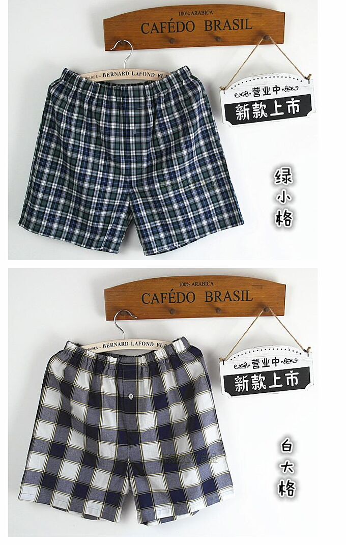 Quần pyjama nam và nữ cotton vuông ngắn mùa hè mỏng phần ba quần lỏng quần đi biển thể thao giản dị nửa quần quần đùi nam