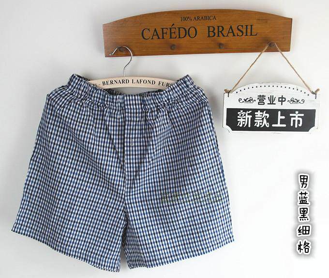 Pantalon pyjama jeunesse - Ref 719235 Image 31