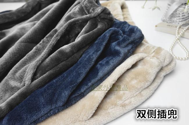 Pantalon pyjama jeunesse - Ref 721691 Image 25