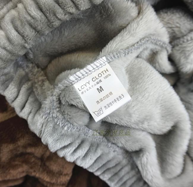 Pantalon pyjama jeunesse - Ref 721691 Image 30