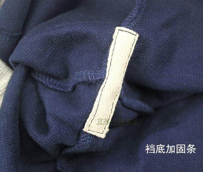 Pantalon pyjama jeunesse - Ref 715685 Image 23