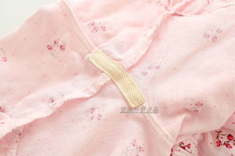 Pantalon pyjama jeunesse - Ref 721859 Image 25