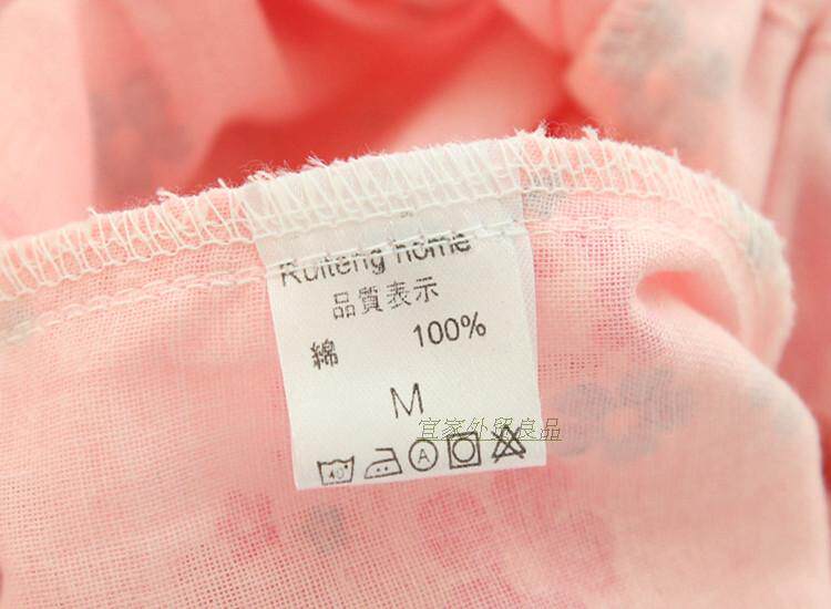 Pantalon pyjama jeunesse - Ref 721859 Image 41