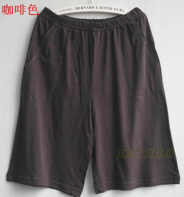 Pantalon pyjama - Ref 717227 Image 16