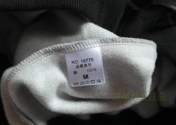 Pantalon pyjama jeunesse - Ref 715685 Image 28