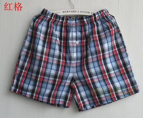 Pantalon pyjama jeunesse - Ref 719235 Image 42