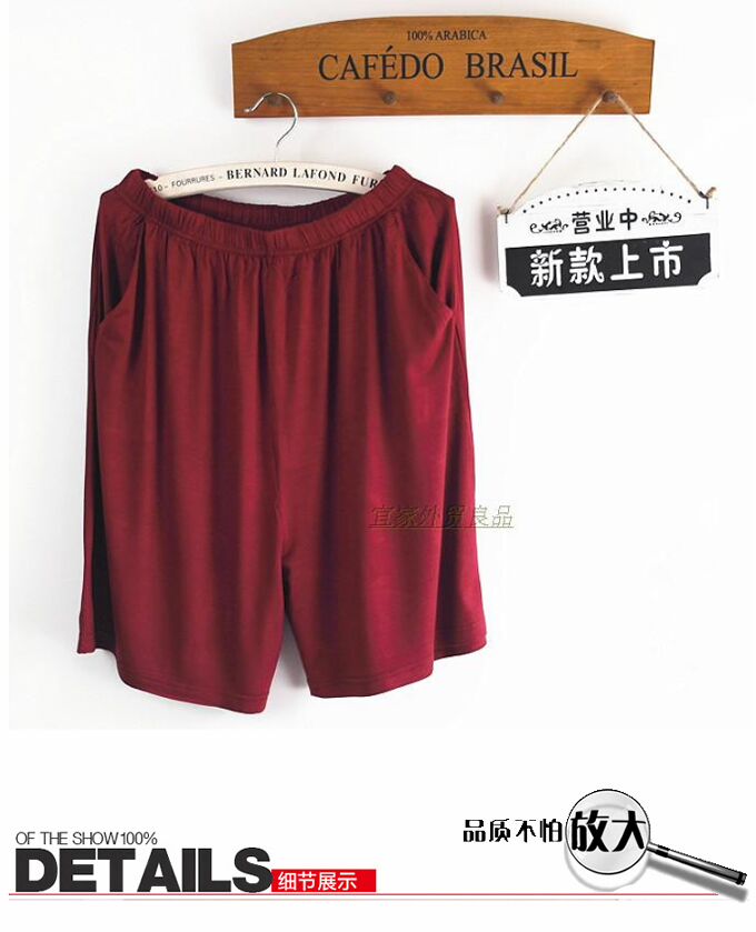 Modal nam mùa hè nhà thể thao quần short kích thước lớn quần rộng bãi biển năm điểm quần nhà ngủ quần mỏng phần quần đùi nam