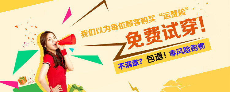 Pantalon pyjama - Ref 719499 Image 8