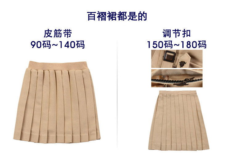 Подробности PAGE_13.JPG