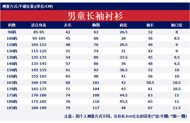 Подробности page_14.jpg