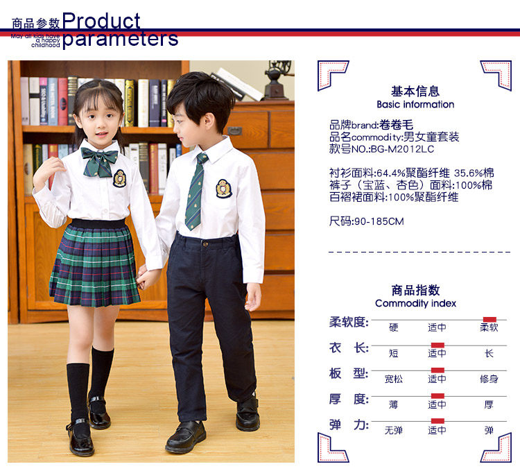 Детали page_02.jpg