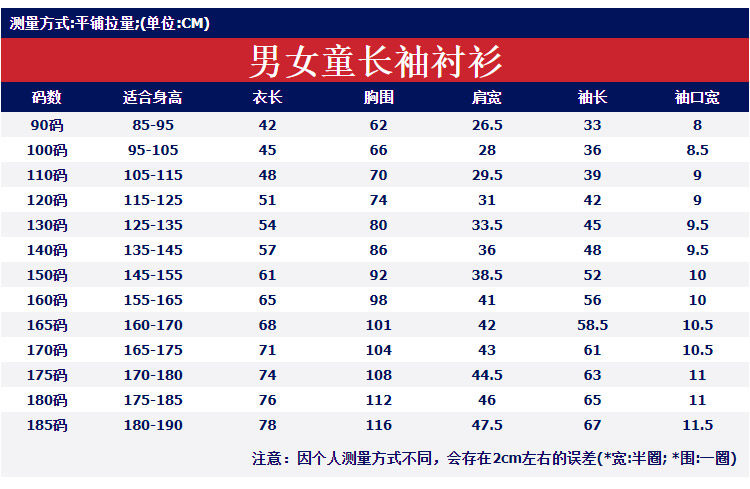 750 Подробности Page_05.jpg