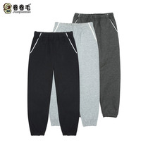 Curly hair childrens sports pants winter pants spring and autumn College Style primary school boys school uniform trousers