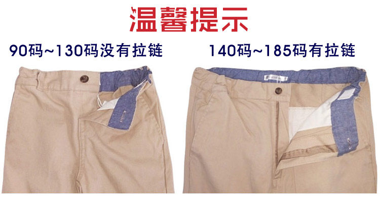 Подробности Page_15.jpg