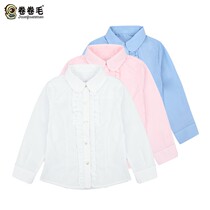 Roll curly hair children shirt spring fall new lace princess girl college wind long sleeve blouse womens big boy shirt