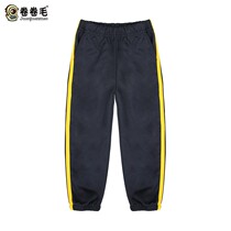 Kindergarten uniforms class uniforms boys two bars sports pants spring and autumn winter school pants primary school uniforms trousers