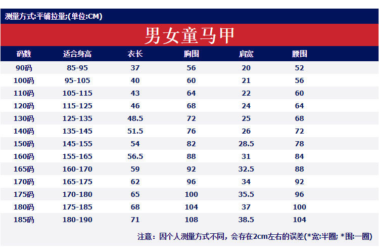 Подробности page_16.jpg