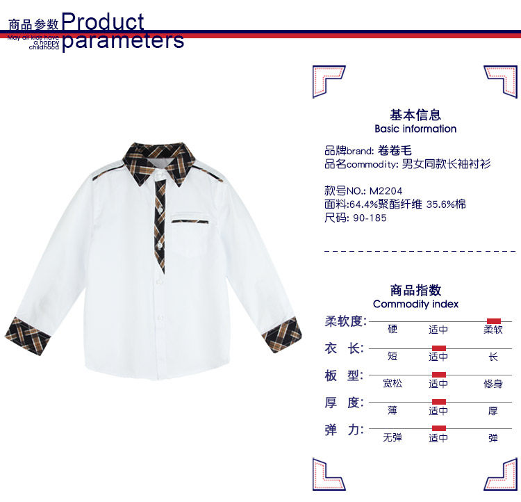 750 Подробности Page_02.jpg