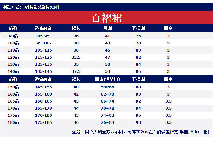 Подробности page_20.jpg