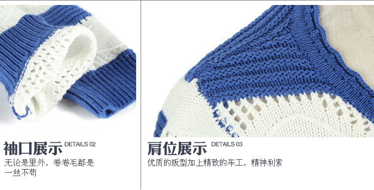 Pull fille - Ref 2104418 Image 58