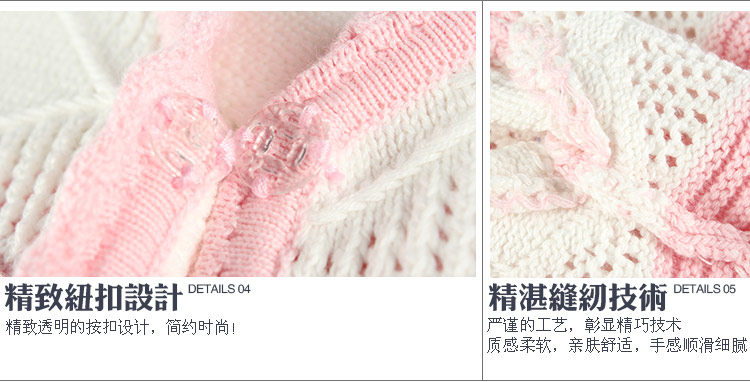 Pull fille - Ref 2104418 Image 52