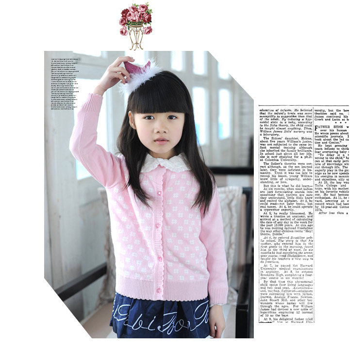 Pull fille - Ref 2105464 Image 29