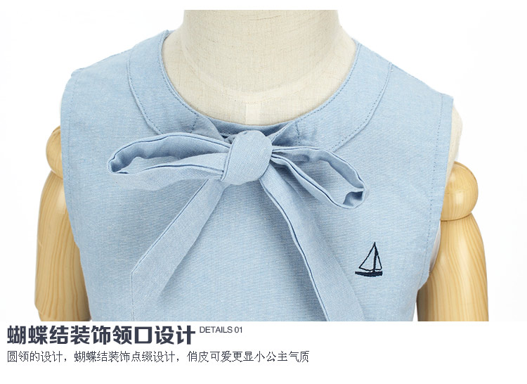 Robe enfant en coton - Ref 2044141 Image 52