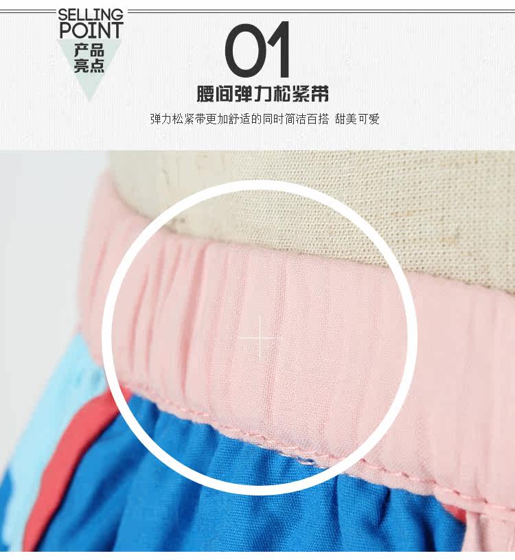 Jupe pour fille en coton - Ref 2050938 Image 30