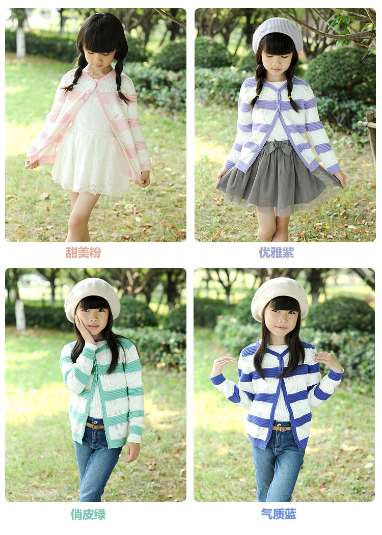 Pull fille - Ref 2104418 Image 21